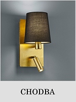 Chodba, schodisko-nástenná LED lampa MARRIOT 271470279_Trio_271470279_Svietidlá Labanc.