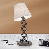 Stolná lampa Factory v priemyselnom vzhľade, typ 7255527.